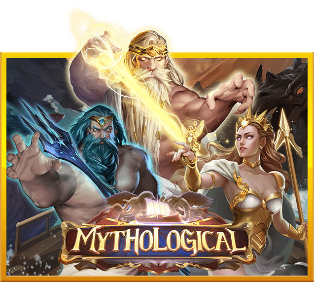 Slot Mythological